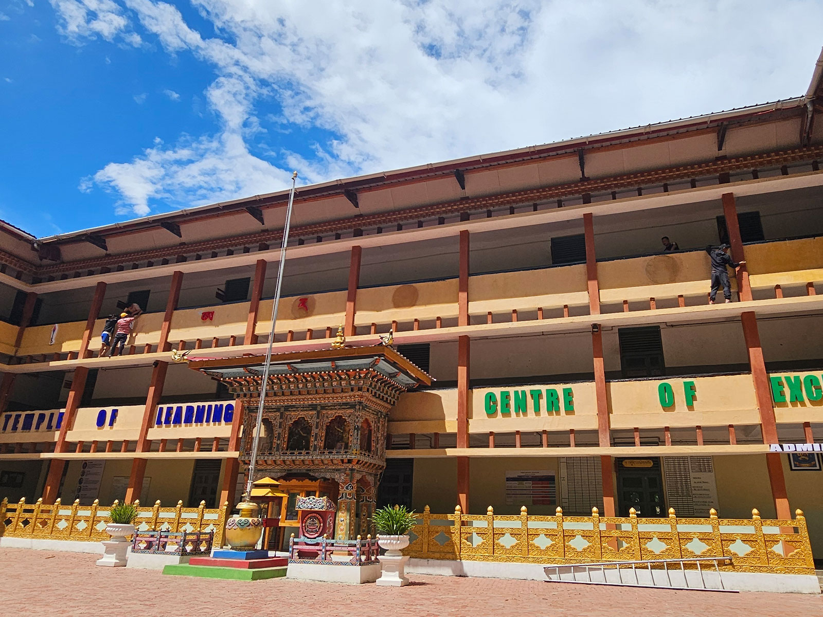 Punakha Central School